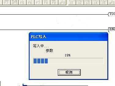 三菱PLC編程軟件的程序仿真運(yùn)行 - fx1s - fx1s 的博客